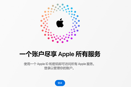 正蓝iPhone维修中心分享iPhone下载应用时重复提示输入账户密码怎么办 