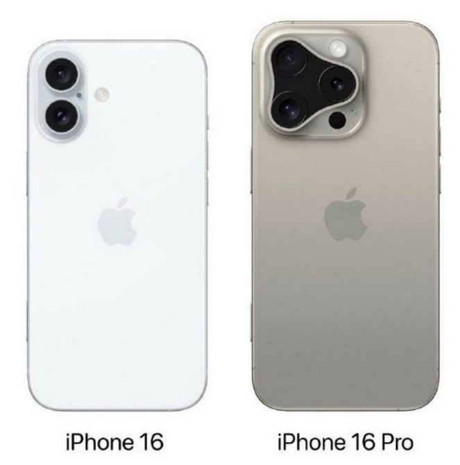 正蓝苹果16维修网点分享iPhone16系列提升明显吗 