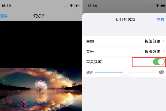 正蓝苹果14维修店分享iPhone14相册视频如何循环播放