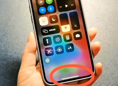 正蓝苹正蓝果维修站分享如何使用iPhone下方横线进行应用切换