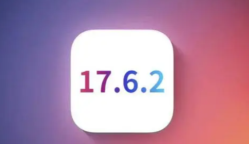 正蓝苹正蓝果维修店铺分析iOS 17.6.2即将发布