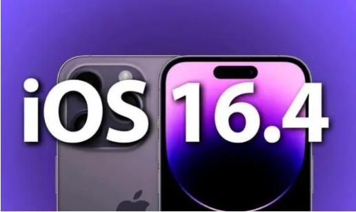 正蓝苹果14维修分享：iPhone14可以升级iOS16.4beta2吗？ 