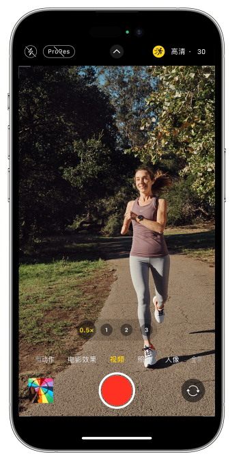 正蓝苹果14维修店分享iPhone 14 机型使用“运动模式”拍摄更稳定的视频 