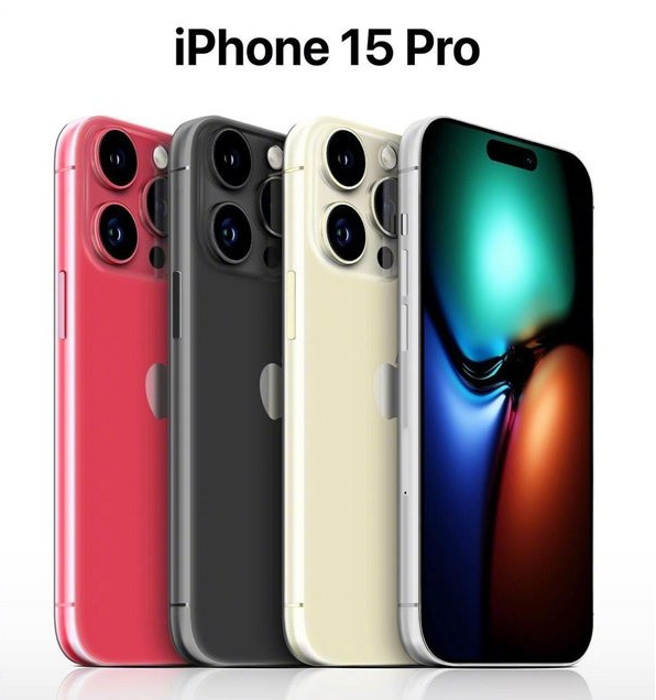 正蓝苹果维修网点分享iPhone 15 Pro长什么样 