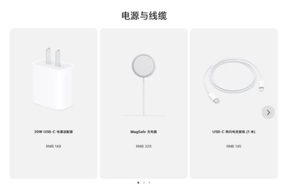 正蓝苹果手机维修分享相比iPhone 14，iPhone 15有哪些变化和改进 