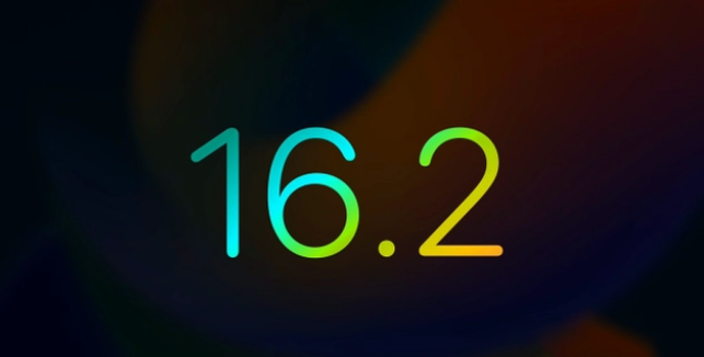正蓝苹果手机维修分享iOS16.2 正式版什么时候发布 