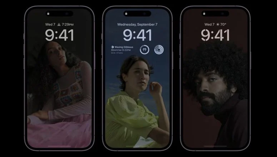 正蓝苹果14维修分享iPhone 14 Pro系列全天候显示会自动关闭 