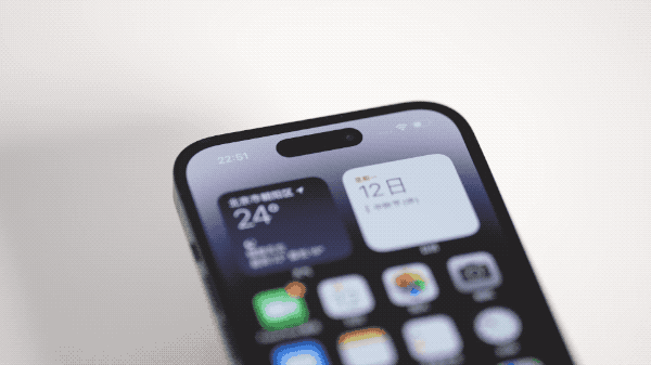 正蓝苹果14维修分享如何告诉别人你换了iPhone 14 Pro 