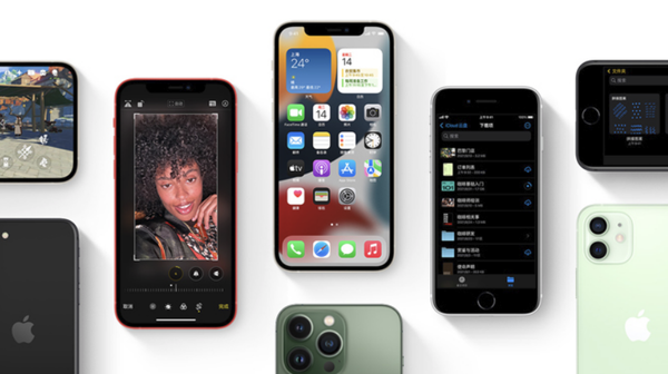 正蓝苹果手机维修分享iPhone14Pro涨价吗 
