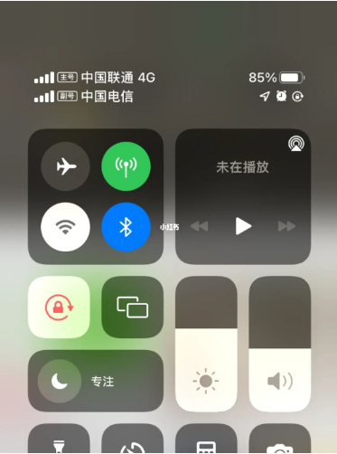 正蓝苹果手机维修分享iPhone双卡信号解决办法 