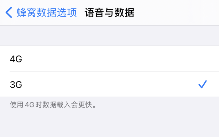 正蓝苹果手机维修分享iPhone 更新系统后找不到“个人热点”选项怎么办 