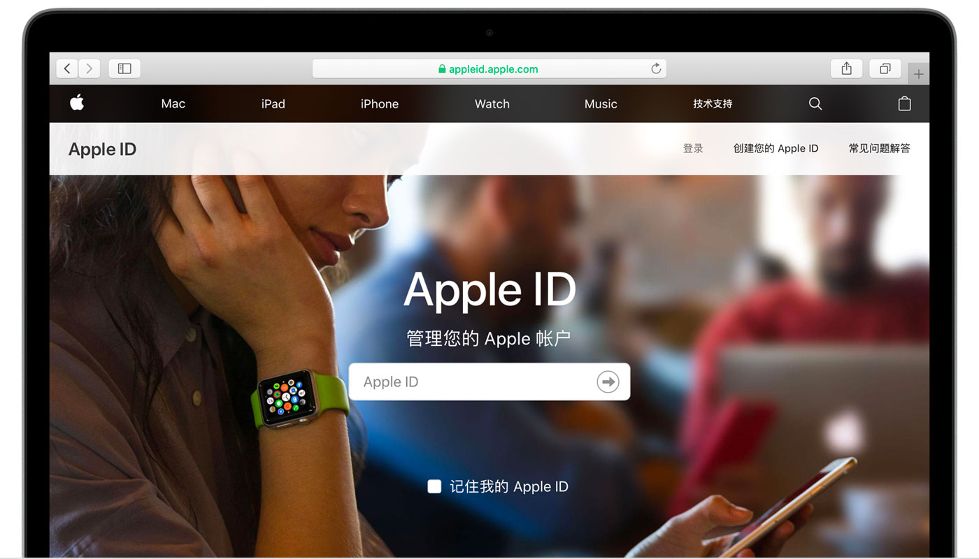 正蓝苹果手机维修分享iPhone 用户需注意 