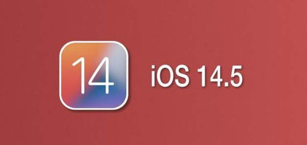 正蓝苹果手机维修分享iOS14.5正式版本周要到 