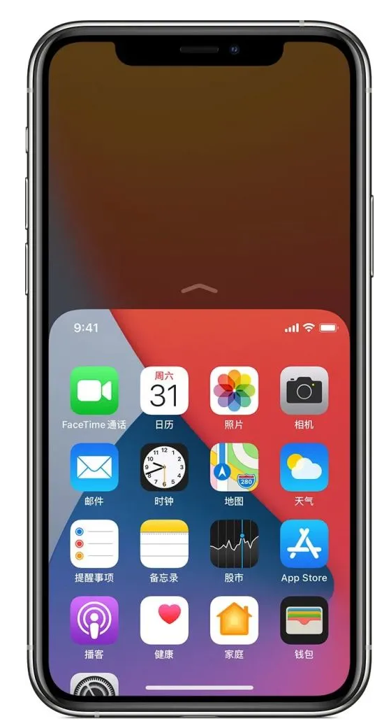正蓝苹果手机维修分享iPhone 12单手点按屏幕使用方法 