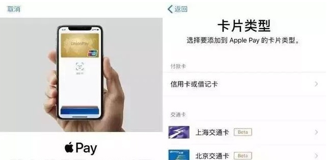 正蓝苹果手机维修分享iPhone12 手机NFC使用方法 