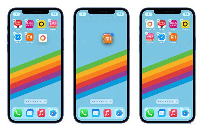 正蓝苹果手机维修分享iPhone 12如何批量移动 App 图标 