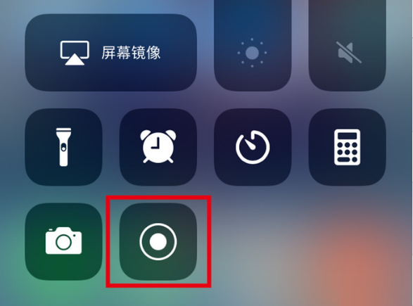 正蓝苹果手机维修分享iPhone12录屏方法教程 