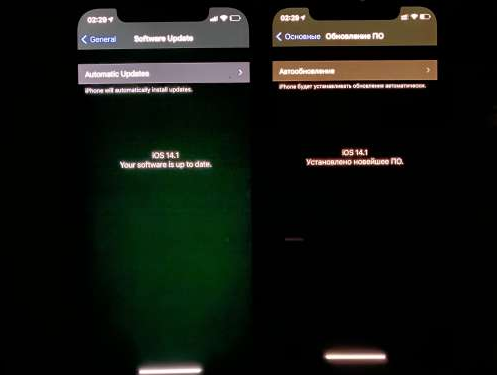 正蓝苹果手机维修分享iPhone12问题汇总 