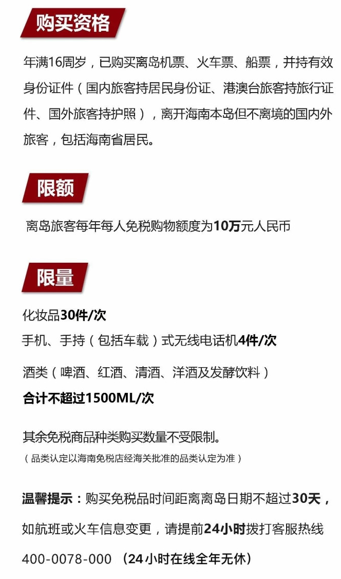 正蓝苹果手机维修分享琼版 iPhone 12 售价 4784 元起，如何才能买到 