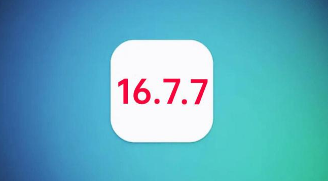正蓝苹果手机维修分享iOS 16.7.7正式版升级_iOS 16.7.7 正式版一键刷机教程 