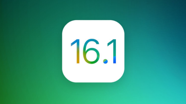 正蓝苹果手机维修分享iOS 16.1 RC版升级_iOS 16.1 RC版一键刷机教程 