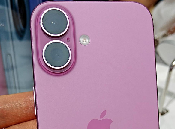 正蓝苹果16卡顿维修分享如何优化iPhone16手机卡顿问题