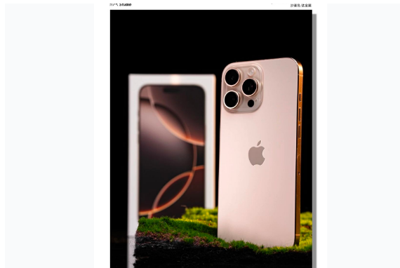 正蓝苹果手机维修分享iPhone 16 Pro Max换电池 